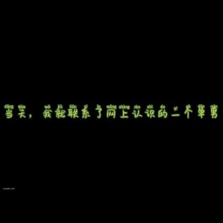 预览图12