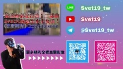 预览图16