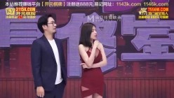 预览图6