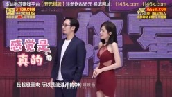 预览图10
