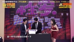 预览图14