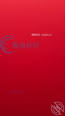 预览图5