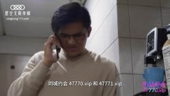 预览图4