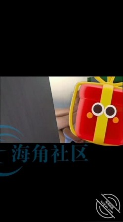 预览图13