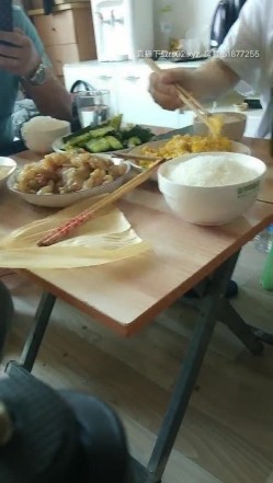 预览图5