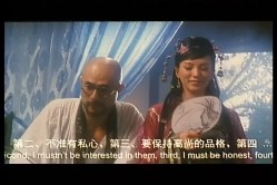 预览图9