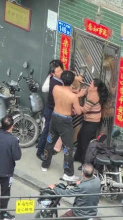 预览图1