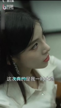 预览图11
