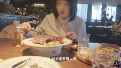 预览图4