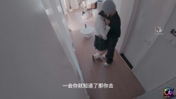 预览图6