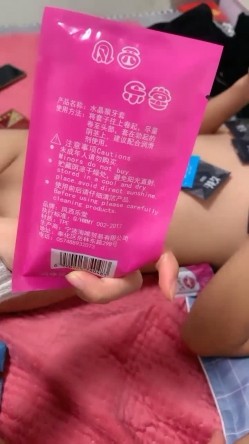 预览图7