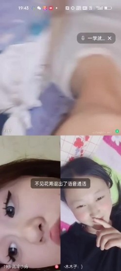 预览图9