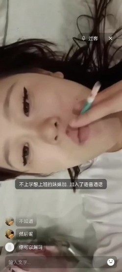 预览图11
