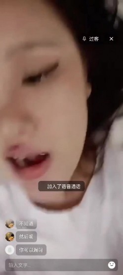 预览图13