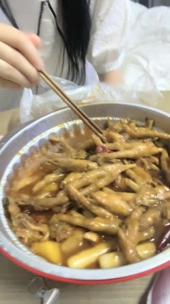 预览图10