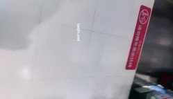 预览图7