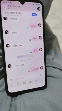 预览图1