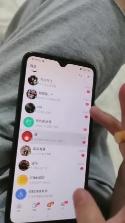 预览图2
