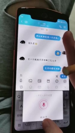 预览图8