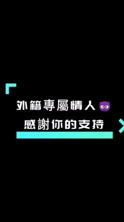 预览图16