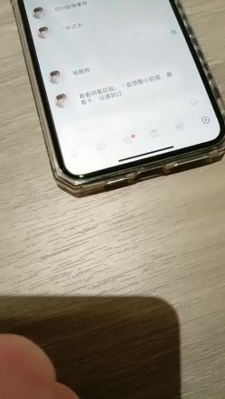 预览图2