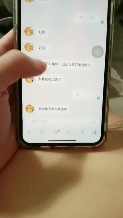 预览图9