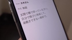 预览图12