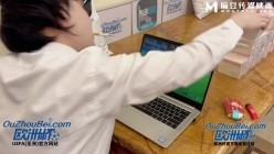 预览图2