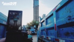 预览图13
