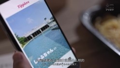 预览图1