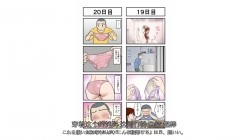 预览图1