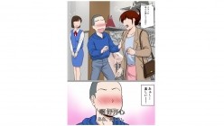 预览图8