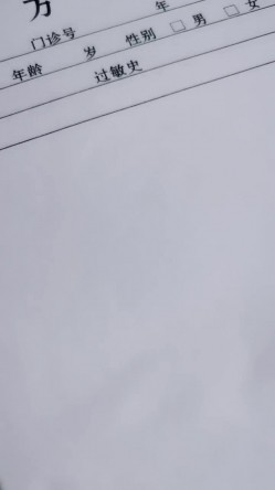 预览图8