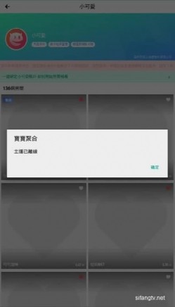 预览图12
