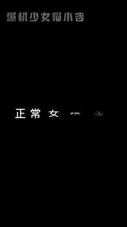 预览图1