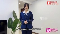 预览图2